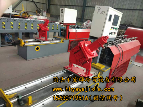 輕鋼龍骨機(jī)